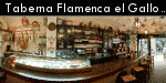 Taberna Flamenca El Gallo Ronco - 951138461 - Calle Santa Mar?a, 16